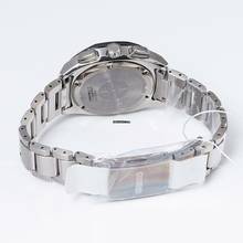 Thumbnail von Seiko Astron SBXD007 - Astron Quartz Black Dial Titanium Men's Watch </h1>
