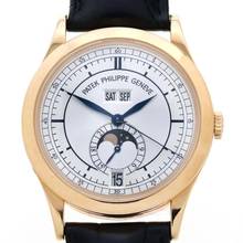 Thumbnail von Patek Philippe Annual Calendar Roségold Ref.5396R-001 </h1>