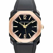  Bulgari Octo 102485 - Octo Automatic Black Dial Stainless Steel Men's Watch </h1> 