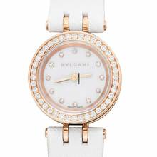  Bulgari B.Zero1 102398 - B.Zero1 Quartz White Dial 18kt Pink Gold Ladies Watch </h1> 