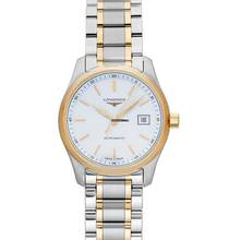  Longines Master Collection L22575127 - The Longines Master Collection Automatic White Dial Stainless Steel Ladies Wat </h1> 