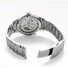 Thumbnail von NOMOS Club 782 - Club Automatic Blue Dial Stainless Steel Men's Watch </h1>