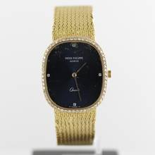 Thumbnail von Patek Philippe Ellipse d'Or VINTAGE//REF. 3875//DIAMONDS//FULL SET # 426