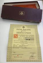 Thumbnail von Patek Philippe Ellipse d'Or VINTAGE//REF. 3875//DIAMONDS//FULL SET # 426