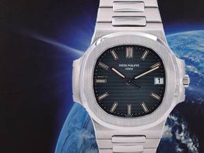  Patek Philippe Nautilus 5800/1a-001 Very Rare Full Set  