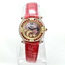 Thumbnail von Chopard Happy Sport 26mm 18K Yellow Gold/Steel Watch w Diamonds & Red Rubies </h1>