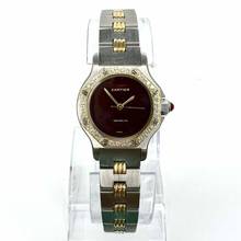 Thumbnail von Cartier Santos OCTAGON 25mm Automatic 2 Tone 0.40TCW Diamond Watch </h1>