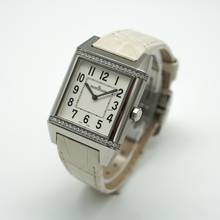 Thumbnail von Jaeger-LeCoultre Reverso Squadra Classic