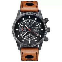  Maurice de Mauriac Chrono Modern PVD Deepsky 