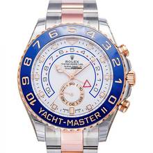  Rolex Yacht-Master II 116681 - Yacht-Master II (2017) 18K Everose Gold Automatic White Dial Oyster Bracelet Men' </h1> 
