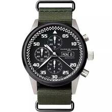  Maurice de Mauriac CHRONO MODERN “SILVERSTONE” 