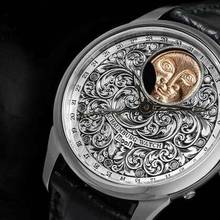Thumbnail von Schaumburg Moon Handmade edition 16