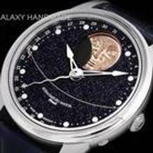  Schaumburg Grand Perpetual Moon Galaxy handmade 