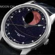  Schaumburg Grand Perpetual Blood Moon Galaxy 