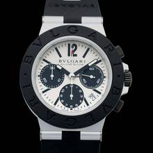 Thumbnail von Bulgari Bulgari 103383 - Bvlgari Bvlgari Automatic Grey Dial Aluminium Men's Watch </h1>