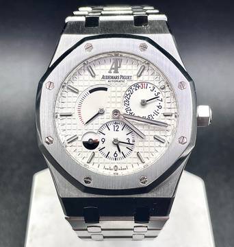 Audemars Piguet Royal Oak Steel Dual Time 39mm Top Condition (with Archive Extract from AP) 