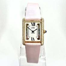  Cartier Tank Quartz 23mm GP Silver ~.55TCW Diamond Watch Trinity Dial </h1> 