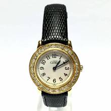 Thumbnail von Cartier RONDE 27mm Gold Plated Silver ~1TCW Diamond Watch </h1>