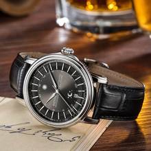  Epos Emotion Automatic 24h 8 Optionen 