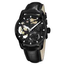  Epos Sophistiquée Skeleton 