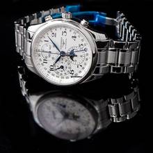 Thumbnail von Longines Master Collection L27734786 - Master Collection Automatic Silver Dial Men's Watch </h1>
