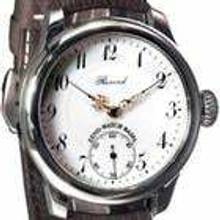  Zeno-Watch Basel Pocket watch on wrist Record Ltd 