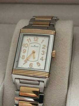 Jaeger LeCoultre Reverso Duetto Grande Ultra Thin