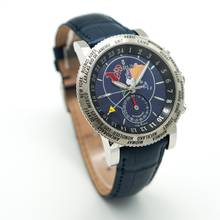 Thumbnail von Corum Admiral's Cup Classical GMT