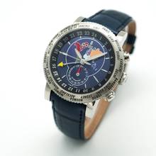 Thumbnail von Corum Admiral's Cup Classical GMT