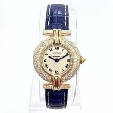  Cartier COLISÉE Solid 18K Yellow Gold 1.67TCW Diamond Watch </h1> 