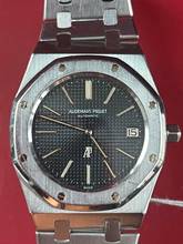 Thumbnail von Audemars Piguet Royal Oak Jumbo 5402ST-Royal Oak Jumbo B Serie Box und Papiere-unpoliert