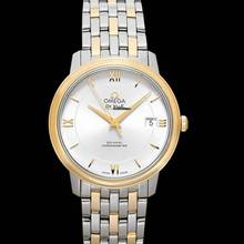 Thumbnail von Omega De Ville Prestige 424.20.37.20.02.001 - De Ville Automatic Silver-tone Dial Stainless Steel Unisex Watch </h1>