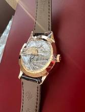 Thumbnail von Patek Philippe World Time 5230R-012 World Time Roségold Deutsch NEU Box + Papiere aus 10/2022 letzte Auslieferung