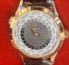 Thumbnail von Patek Philippe World Time 5230R-012 World Time Roségold Deutsch NEU Box + Papiere aus 10/2022 letzte Auslieferung