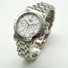 Thumbnail von Zenith El Primero Rainbow Chronograph