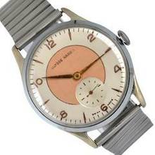 Thumbnail von Ulysse Nardin Classic Jumbo salmon dial very rare 1940's </h1>