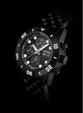  Nauticfish WaterWall 2T-1 