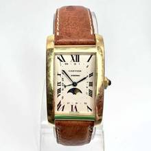 Thumbnail von Cartier Tank Américaine Quartz 18K Yellow Gold Moon Phase Watch </h1>