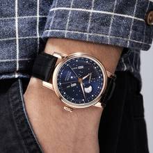 Thumbnail von Epos Oeuvre d'art 3439 North Star