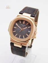 Patek Philippe 5711R Nautilus 750 Rosegold Papiere aus 2008