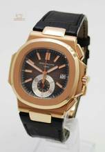 Patek Philippe Nautilus Chrono Box & Papiere BTC möglich