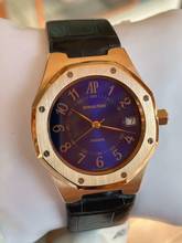 Thumbnail von Audemars Piguet Royal Oak 18 Karat Rosegold limitierte Serie 10 Stück Weltweit Top Zustand purple </h1>