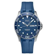  Mido Ocean Star 200c 