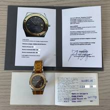 Thumbnail von Audemars Piguet Royal Oak 14486SA 36MM steel and gold 18KT Full Set 1993’s </h1>