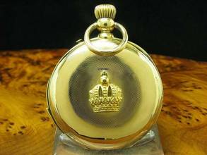 Thumbnail von 14kt 585 Gold Savonette Sprungdeckel Taschenuhr Viertel-repetition </h1>