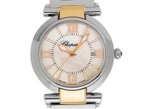  Chopard Imperiale Ref.388541-6002 Full Set Ungetragen 
