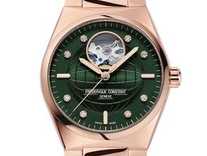Thumbnail von Frederique Constant Ladies Automatic Heart Beat Highlife Ladies Heart Beat Ref.FC-310MPGRD2NH4B Full Set Neu