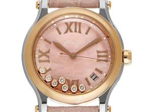  Chopard Happy Sport Ref.278559-6021 2023 Full Set Ungetragen 