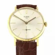 Thumbnail von H.Moser & Cie. Vintage 18K Yellow Gold