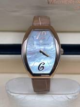 Thumbnail von Vacheron Constantin Égérie Egerie Rosegold 18Kt. M.O.P Dial Full Set with Box&Papers Top Condition
